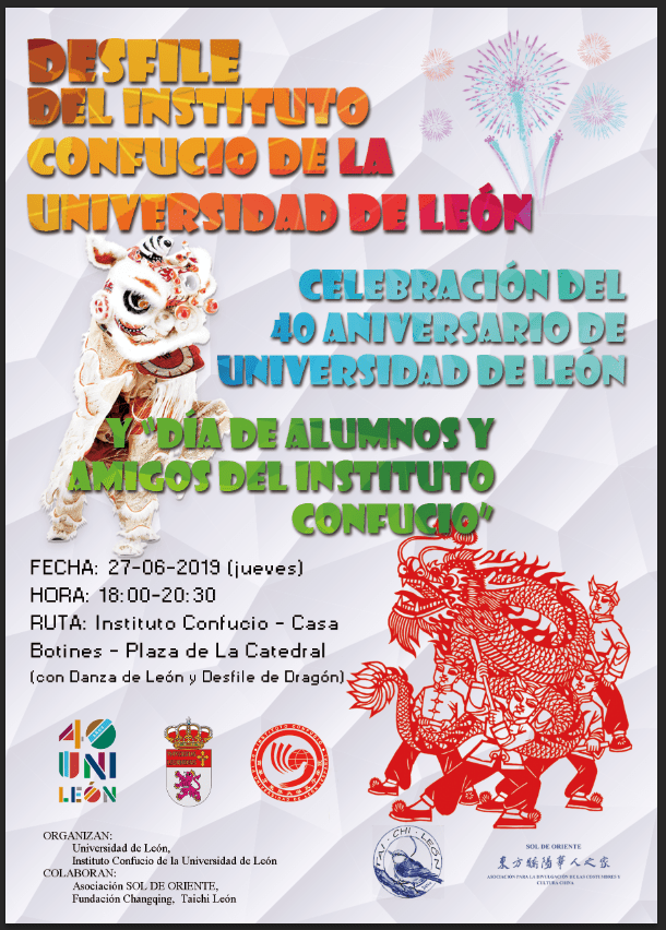 El Instituto Confucio de la ULE ofrecerá el jueves el desfile ‘Dragón y Danza del León’ 1