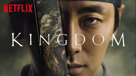 Las mejores series coreanas de Netflix que están triunfando 1