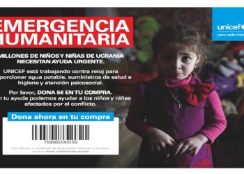 El Corte Inglés y UNICEF España en la emergencia humanitaria - Digital de León