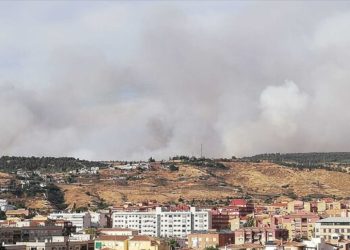 Incendio en Granada