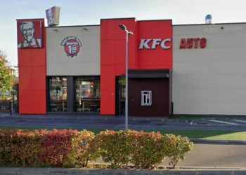 Roban 20.000 euros en el KFC de León - Digital de León