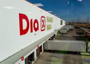 nuevo centro logistico