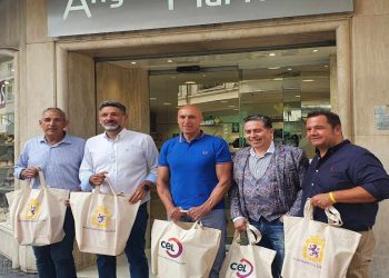 bolsas comercio en leon