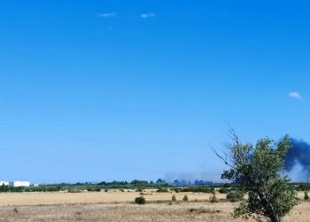 La columna de humo se veía muy próxima a la planta de Hidrocarburos