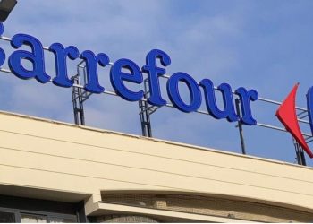 A la venta la cesta de los 30 euros de Carrefour