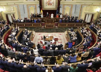 El Congreso aprueba subir el sueldo a los diputados