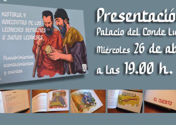 Cartel de presentación de la exposición sobre la historia de los judíos