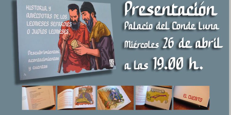 Cartel de presentación de la exposición sobre la historia de los judíos