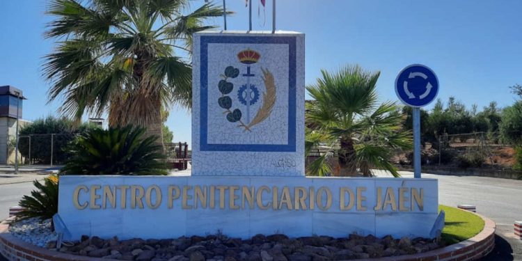Puerta de la cárcel de Jaén