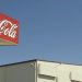 Coca-Cola mima a sus empleados con numerosas ventajas