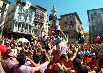 fiestas de la Vaquilla