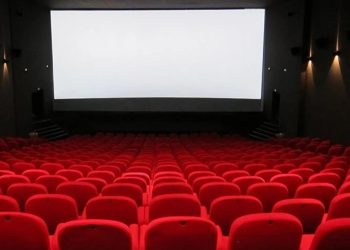 La Fiesta del Cine llegará estos días