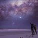¿Por qué nos obsesionamos con el espacio y las estrellas