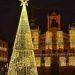 Las luces de Ferrero Rocher otra vez en un pueblo de esta región