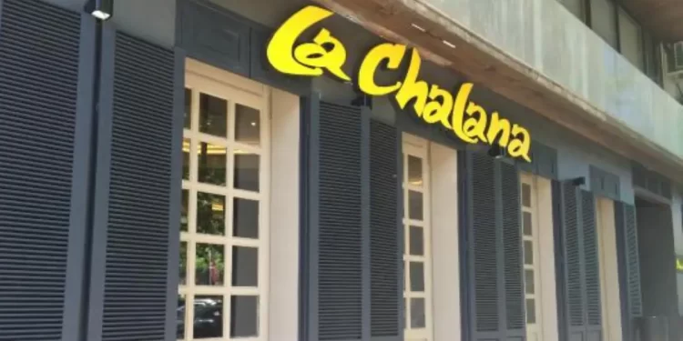 La Chalana