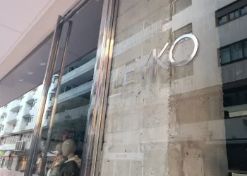 Tienda Leyko