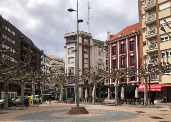 La tienda del centro de León que cambia de ubicación 1