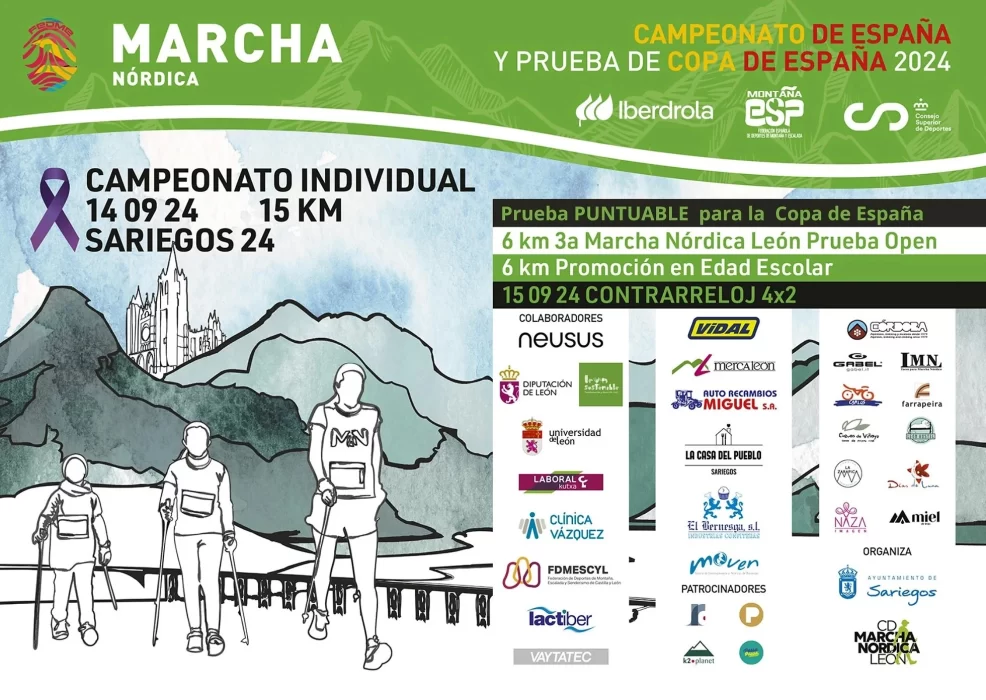 El campeonato de España individual de marcha nórdica 2024 se celebrará en Sariegos 2