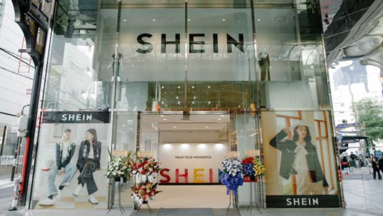 La tienda Shein que pretende abrirse en España